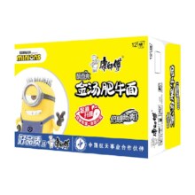 88vip、限地区、康师傅金汤肥牛方便面110g×12桶