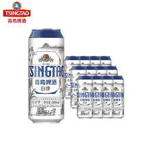 青岛啤酒 TSINGTAO 易拉罐装全麦白啤500毫升12罐泡沫箱加固