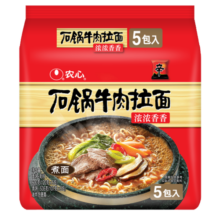 农心 石锅牛肉拉面 袋面五连包 120g*5包