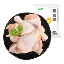 百亿补贴、微信小程序、PLUS会员：上鲜 鸡琵琶腿 净重6斤 冷冻出口级 炸鸡腿卤鸡腿烤鸡腿 清真食品