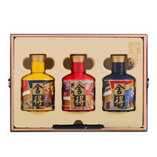 舍得 酒业 舍得中国游（北京-上海-成都）小酒礼盒 52度 100mL 3瓶 小酒礼盒