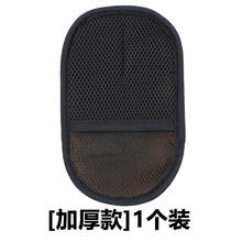 汽车洗车手套 1个装1.1元