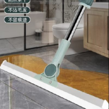京喜自营 多功能魔术扫把 刮水器挂刷 50cm*2.8cm 1个装
