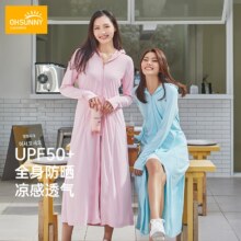 OhSunny 女士中长款防晒服