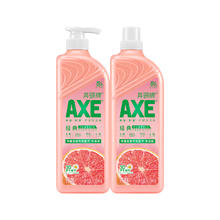 88VIP会员：AXE 斧头 牌 西柚香洗洁精 1.18kg*2瓶 可洗果蔬