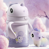 babycare 儿童把手款保温杯300ml