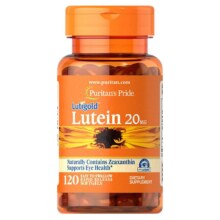 14日20点：普丽普莱 叶黄素护眼软胶囊 20mg 120粒