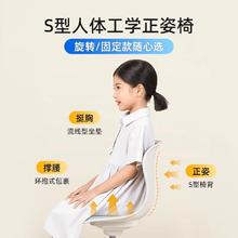 天文 游学巴士儿童学习桌椅一体小写字桌升降课桌家用移动书桌