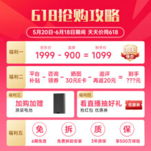 360智能门锁V30指纹锁密码锁家用智能锁电子锁入户门自动门锁双摄像头大屏防盗锁可视猫眼远程解锁