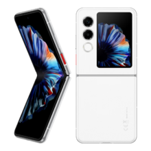Plus:努比亚（nubia）国民小折叠 Flip 2 国家补贴 8GB+256GB 雪钻白 5000万双摄 全视角悬停摄影 轻薄5G拍照AI手机