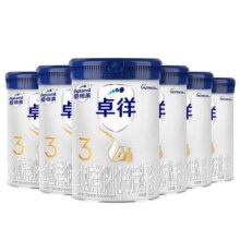 [爱他美官方旗舰店]卓徉3段幼儿配方羊奶粉3段800g*6罐12-36月
