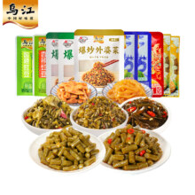 乌江 酸豆角 30g*5袋*5件 榨菜/海带丝/外婆菜/萝卜干/豇豆 多款任选5件14.38元（合2.88元/件，+0.34元淘金币，需88VIP全能卡，需领券）