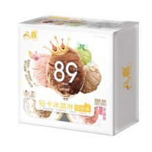 八喜冰淇淋 轻卡四合一 75g*4杯   家庭装 杯装组合 冰淇淋62.6元 (券后省0.5)