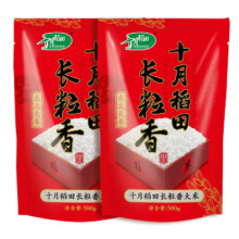 十月稻田 长粒香 东北大米 500g*2袋