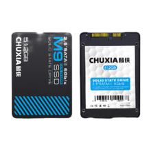 储侠 CHUXIA M9 SATA 固态硬盘 512GB（SATA3.0）