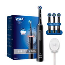 欧乐B成人电动牙刷护龈Pro4Ultra黑色Pro系列3D声波深度清洁牙龈呵护送男友送女友情侣送礼赠国家补贴
