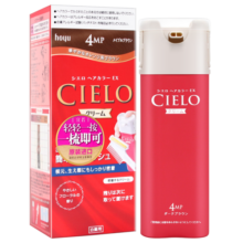 宣若（CIELO）染发膏宣若染发剂日本原装进口染发霜天然植物纯遮盖白发染头膏 4MP枫棕色