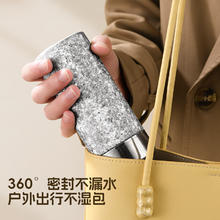 匠心达 纯钛200ML真空保温杯小型便携口袋杯车载家用迷你保温杯 冰晶蓝（无滤网）200ml