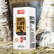 小潜潜 白桦树汁250ml*10盒