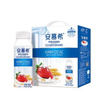 1日10点开始、百亿补贴万人团：伊利安慕希草莓燕麦200g*10盒整箱酸奶送礼儿童早餐