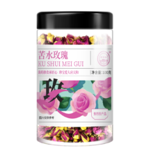 需首单：珍宝岛 玫瑰花茶无硫磺 重瓣苦水红玫瑰花干100g