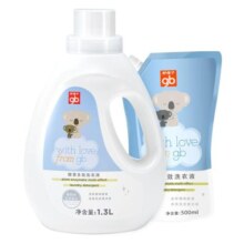 好孩子汉方系列婴儿茶皂素洗衣液宝宝酵素洗衣液抑菌除螨通用去渍