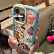 卡通立体茄子西高地狗狗iPhone16promax苹果15手机壳14硅胶13软16