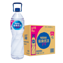 再降价、微信京东购物小程序:雀巢优活 饮用水 1.5L*12瓶17.33元