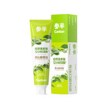 参半 茶沁新牙膏 120g 凉感清茶