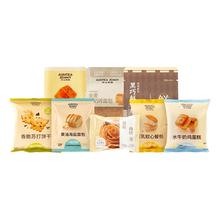 沪上阿姨 AUNTEA JENNY 吐司面包蛋糕 任选6件