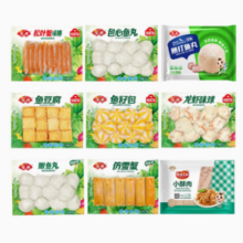 Anjoy 安井 黄金蛋饺/鱼豆腐/鱼籽包/包心鱼丸等速冻火锅丸子 任选5件
