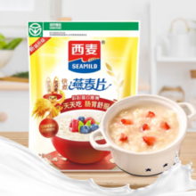 西麦 燕麦片 快煮快熟 1000g*2袋