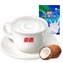 88VIP会员：南国 纯椰子粉 160g
