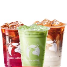 再降价、京东小程序：瑞幸咖啡 必喝榜单10选1 大杯 15天有效 限自提 luckin coffee