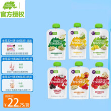 小皮缤纷营养水果苹果泥组合装婴儿辅食果泥进口食品 缤纷水果泥套餐 组合装 100g 6袋