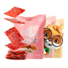 88vip：三只松鼠 优级猪肉脯50g*1袋