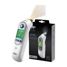 BRAUN 博朗 耳温枪IRT6525婴儿体温计家用电子温度计成人通用精准