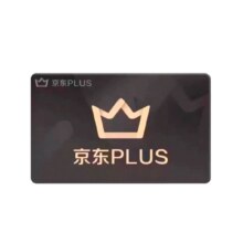 京东PLUS会员一年会员 京典卡12个月