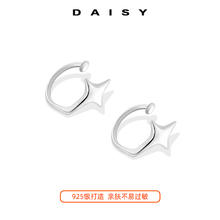 Daisy dream 星星耳夹 925银 DD4854-EH