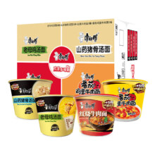 限浙江：康师傅 方便面 老母鸡*4+猪骨*4+红烧牛肉*4+番茄*4 110g*12桶 欢享多味箱