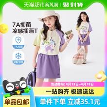 左西 童装女童T恤短袖夏季儿童夏装套装2025新款女孩洋气半袖半裙