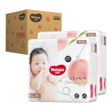 好奇（Huggies）铂金装纸尿裤 婴儿尿不湿干爽超薄透气柔软新生儿小桃裤 XL码 2包 64片 【12-17kg】纸尿裤