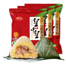 30年老牌，皇中皇 广东特产肇庆裹蒸肉粽 400g*2只新低10元包邮