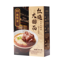 松鹤楼苏式红烧大排面汤面方便面泡面健康速食非油炸夜宵195g*1盒
