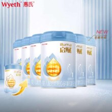 惠氏（Wyeth）启赋蓝钻HMO婴儿配方奶粉1段（0-6月）810g*6罐