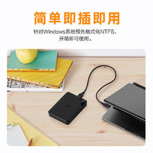 京东百亿补贴：西部数据 Elements SE 新元素系列 2.5英寸Micro-B移动机械硬盘 2TB USB 3.0 经典黑539元