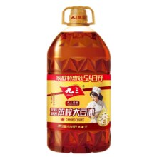 17日14点开始、百亿补贴万人团：九三厨娘非转基因笨榨大豆油5.43L