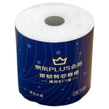 蓝漂 卷纸 6层140g20卷