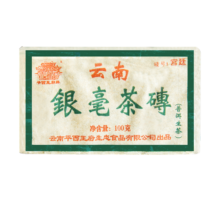 易茗金居广东新会正宗10年老陈皮  泡水茶饮 陈皮 茶叶 3袋 240g