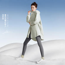 蕉内 凉皮503UV女士中长款防晒服凉感透气防晒衣遮阳户外防紫外线外套 海沫绿券后149元